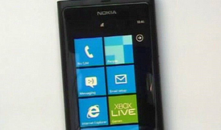 Nokia Sea Ray