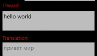 VoiceTranslator, un potente traduttore multilingue vocale per Windows Phone