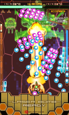 DODONPACHI MAXIMUM