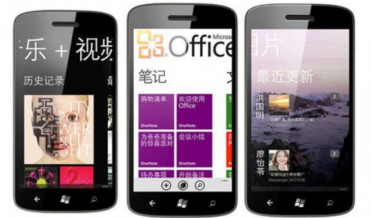 Microsoft lancia Windows Phone in Cina