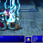 Final Fanstasy