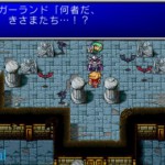 Final Fantasy