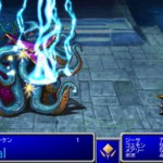 Final Fantasy
