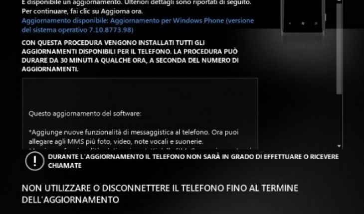 Firmware Update Windows Phone Tango