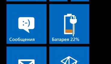 Lumiatrix^7.7 V4.2, la custom ROM per Nokia Lumia 710 con le Tiles di Windows Phone 8