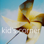 Kid's Corner