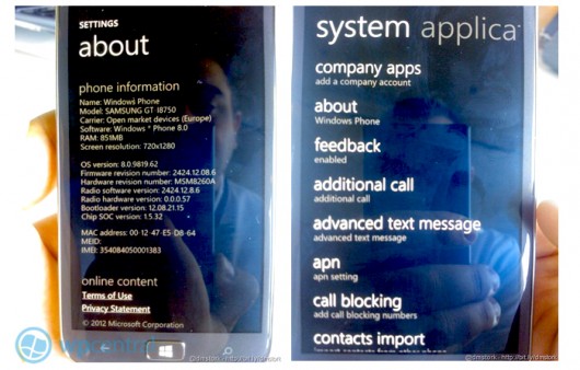 Samsung ATIV S - Call Blocking