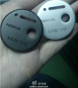 Placchette Nokia EOS