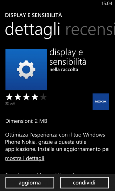 display e sensibilita