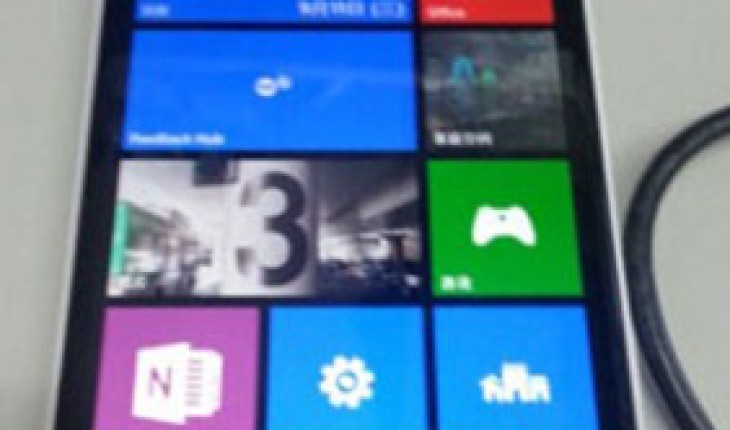 Nokia Lumia 1520, probabile slittamento della data di lancio al 22 ottobre e nuove immagini leaked