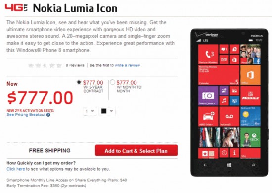 Nokia Lumia 929 (Icon) 