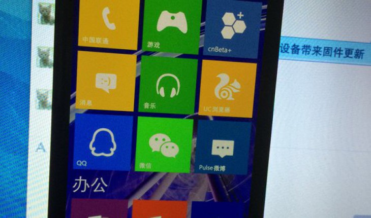 Sarà così la nuova interfaccia di Windows 10 per smartphone?
