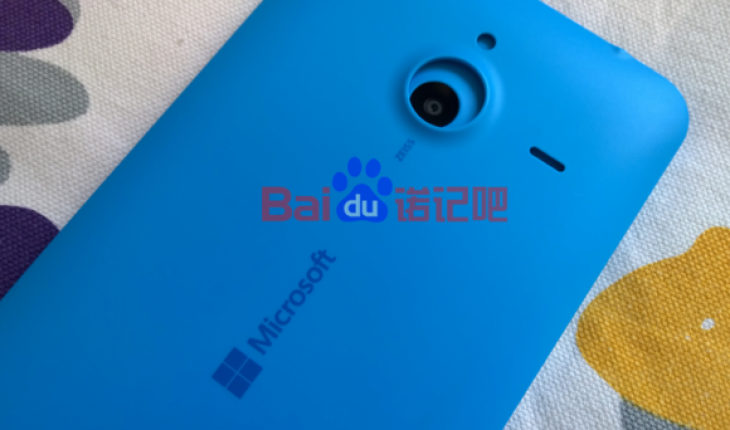 Lumia 1330 cover