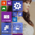 Windows 10 per smartphone - build 10038
