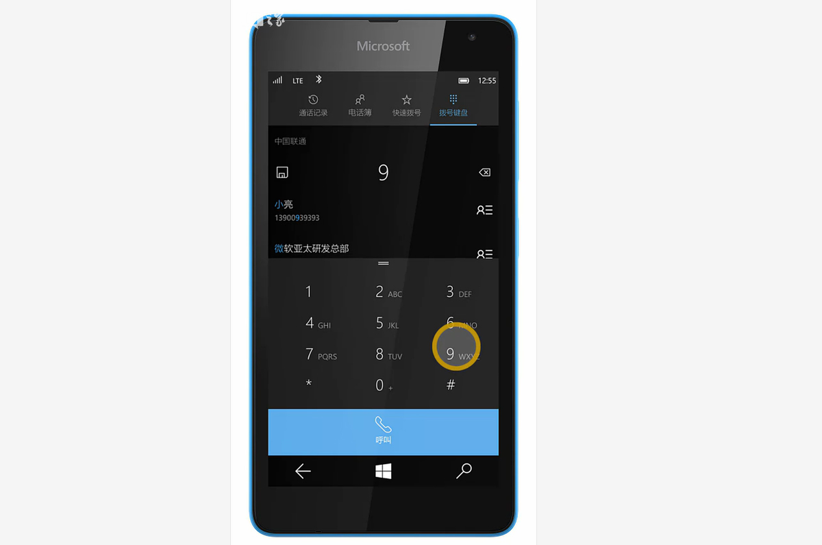 Smart Dialing su Windows 10