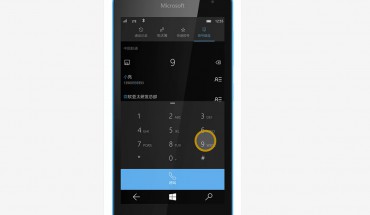 Smart Dialing su Windows 10
