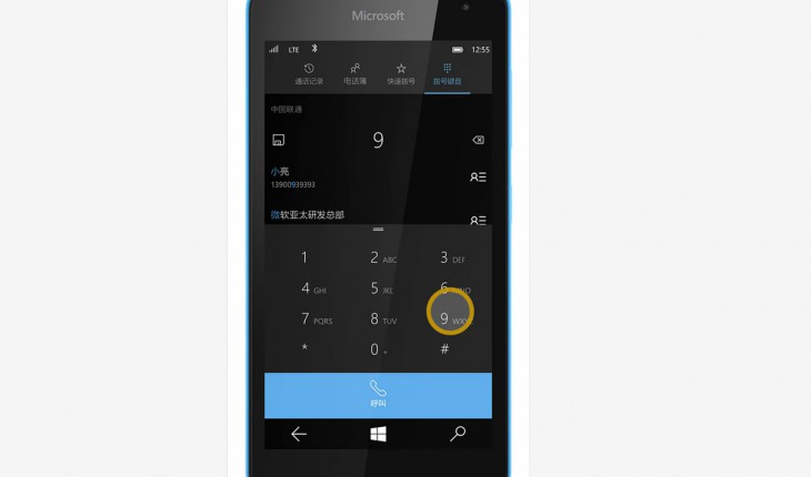 Windows 10 per smartphone porterà lo Smart Dialing e nuove funzioni per la fotocamera