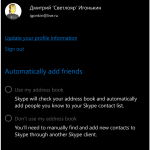 Skype - Universal App per Windows 10