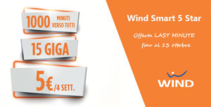 Wind Smart 5 Star